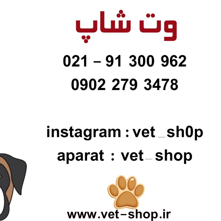 canine.solfanamid_03